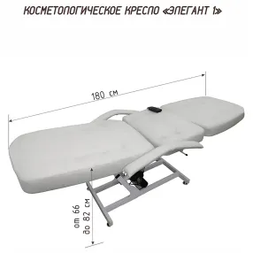 кресло косметологическое элегант 1 (1 электропривод) обивка премиум + отверстие для лица