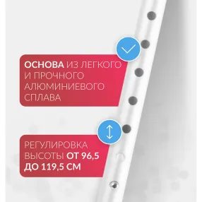 костыли kr937l с упс