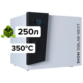 шкаф лабораторный сушильный dion siblab next 350c/250л