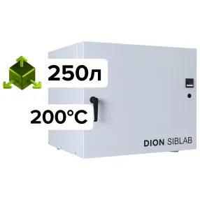 шкаф лабораторный сушильный dion siblab 200с/250л