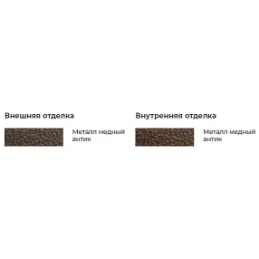 металлическая дверь норд (металл-металл) 2050/880