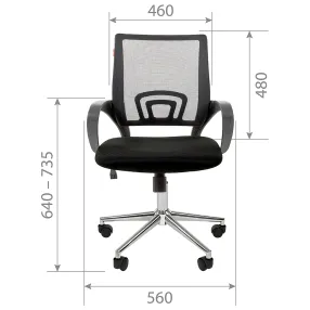 кресло для оператора chairman 696 хром