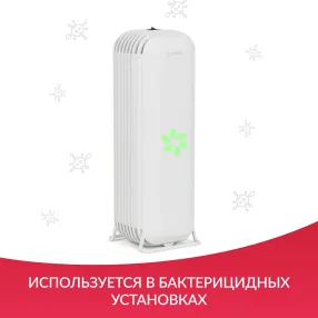 лампа uvc h-18w