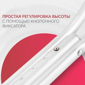 костыли kr925l (m, с упс)