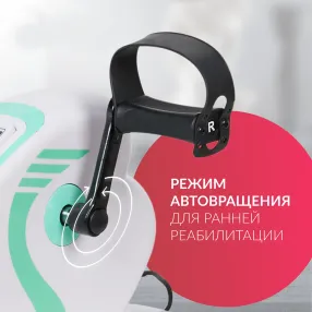 велотренажер мс08