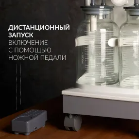 отсасыватель медицинский 7a-23d