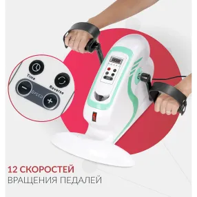 велотренажер мс08