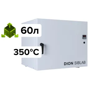 шкаф лабораторный сушильный dion siblab 350c/60л