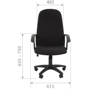 кресло для руководителя chairman 289