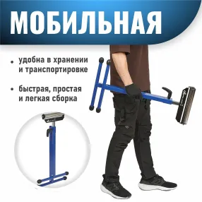 опора роликовая для торцовочной пилы st-04 телескопическая