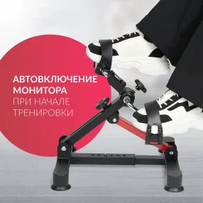 велотренажер hj-001