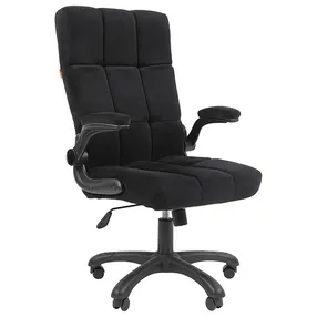 кресло для дома chairman дом 444