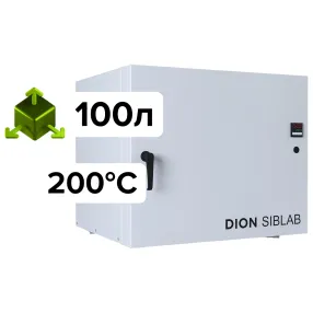 шкаф лабораторный сушильный dion siblab 200с/100л