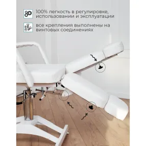 кресло педикюрное гармония 1 на гидравлике, обивка стандарт