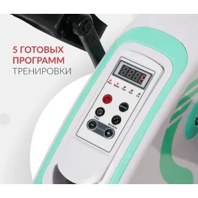 велотренажер мс08