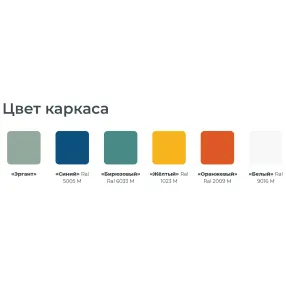 школьный стул logic (модель ак4)