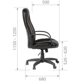 кресло для руководителя chairman 685 кз