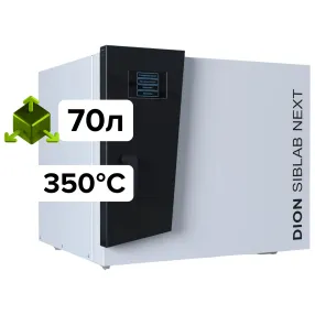 шкаф лабораторный сушильный dion siblab next 350c/70л