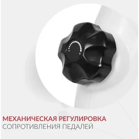 велотренажер hj-086