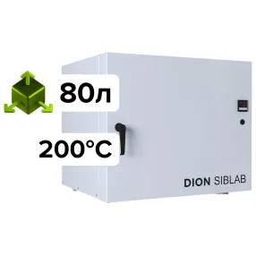 шкаф лабораторный сушильный dion siblab 200с/80л